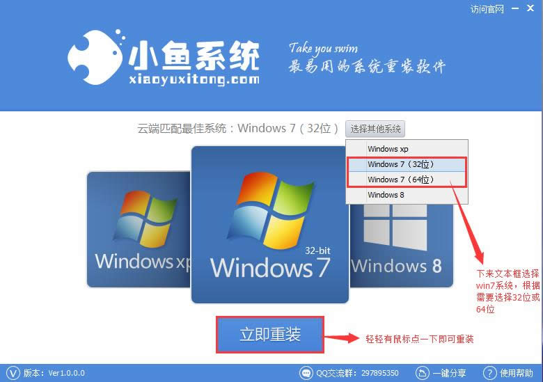 ͥXϵybwin7ȫķ