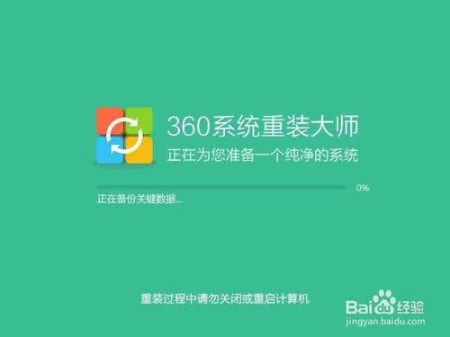 ʹ360ϵybbXpϵyķԔ