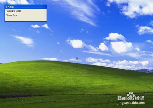 ʹ360ϵybbXpϵyķԔ