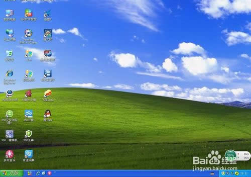 ʹ360ϵybbXpϵyķԔ