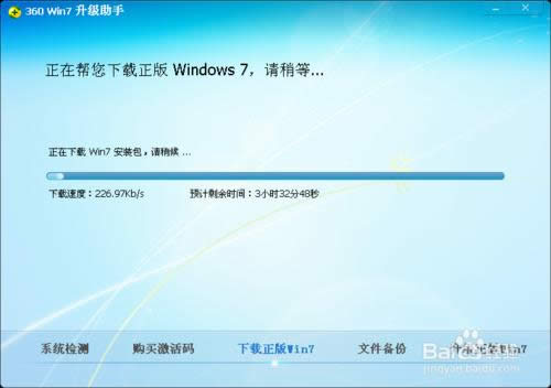 XPϵywin7k360棩