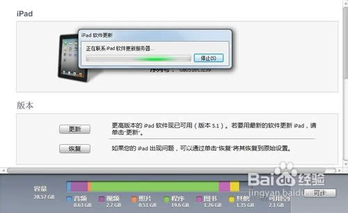bWin7ϵy