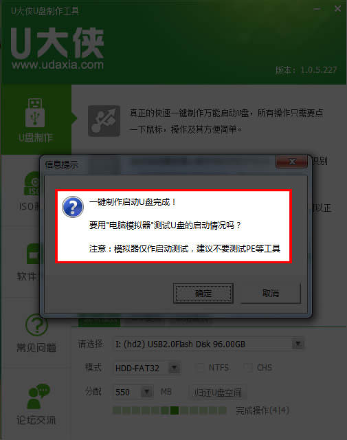 õUbUPbWin7ϵy(tng)̳
