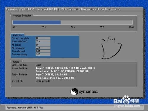 bϵy(tng)win7ŞԔ̳̼d