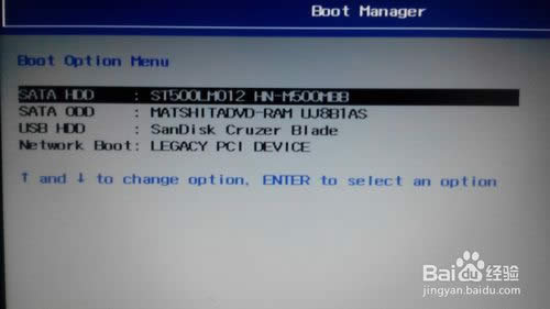 Win8/Win8.1ϵy(tng)ôb