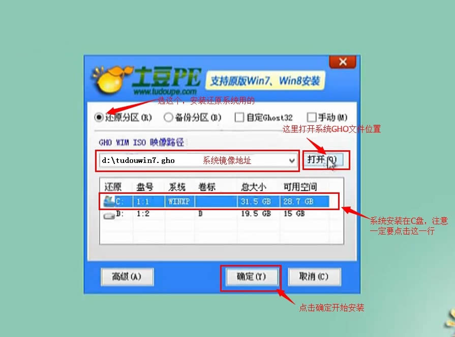 ε(lin)g480ϵy(tng)bһI㶨