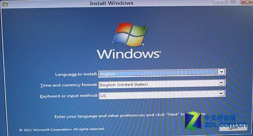 win8系統(tǒng)怎么裝?win8安裝教程圖文解析