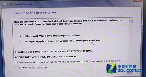 win8系統(tǒng)怎么裝?win8安裝教程圖文解析