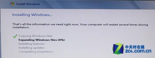 win8系統(tǒng)怎么裝?win8安裝教程圖文解析