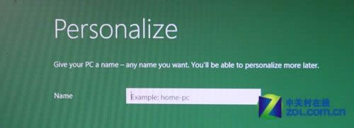 win8系統(tǒng)怎么裝?win8安裝教程圖文解析