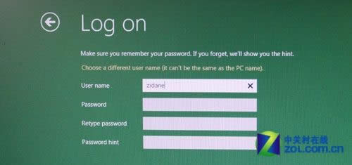win8系統(tǒng)怎么裝?win8安裝教程圖文解析