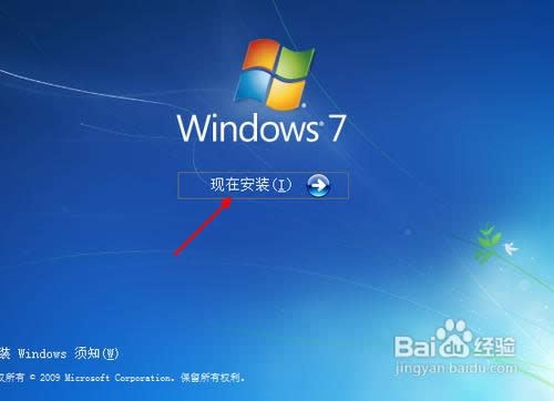 Wdwin7ϵy(tng)ôb