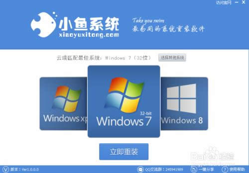 С~(y)һIbϵy(tng) win7