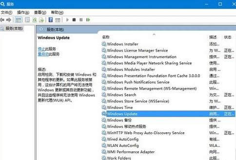 win10²ӵĽQ
