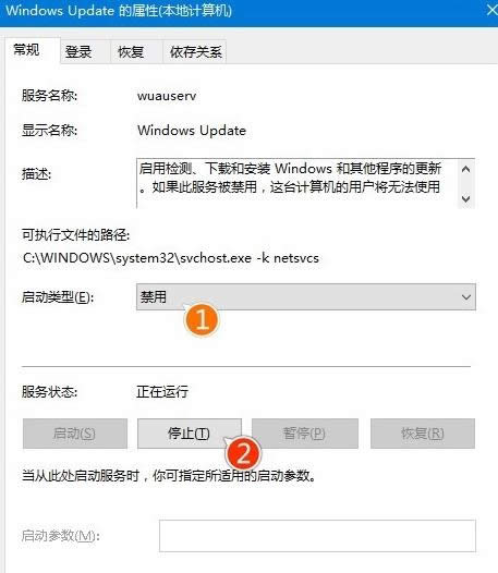 win10²ӵĽQ