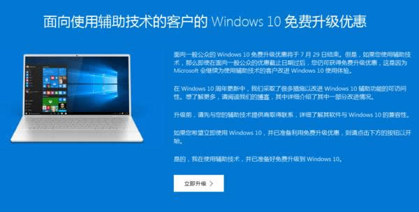 ThinkpadPӛbϵyһ