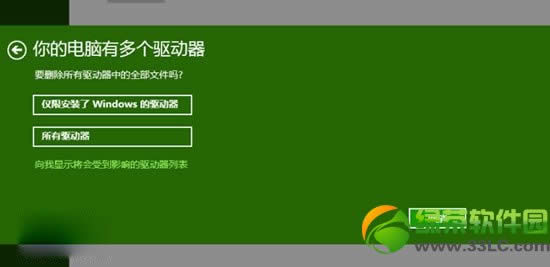 win8.1bϵy(tng)Ewindows8.1ϵy(tng)b̳7