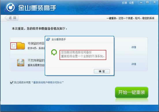 Ό(sh)õwin10ʽ氲bʹý̳