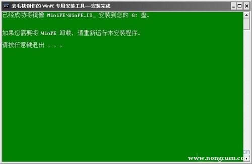 UPbϵy(tng)