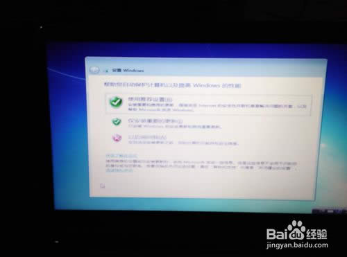 HPXbwin7ϵy(tng)Ԕv