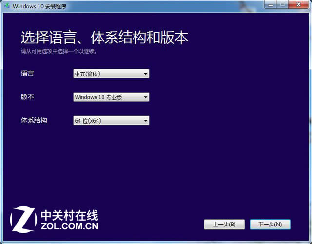 Win10bUP΢ܛٷδ 