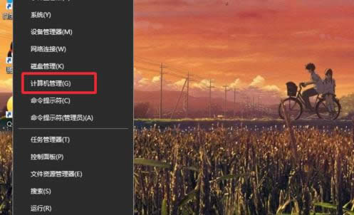 Win10_ʼˆΡwifiбo_ôk