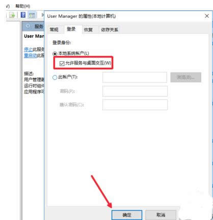 Win10_ʼˆΡwifiбo_ôk
