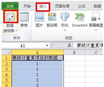 Xexcel؏(f)(xing)ĿΔ(sh)ȥ