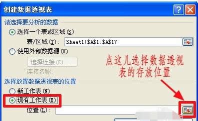 Xexcel؏(f)(xing)ĿΔ(sh)ȥ