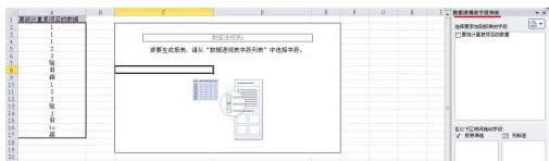 Xexcel؏(f)(xing)ĿΔ(sh)ȥ