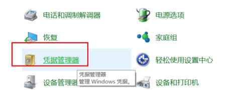 Win10Cđ{(j)ģCEB