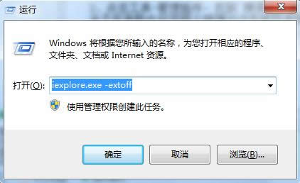 Win7dļʾodδָe`ôk