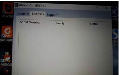 XbVisualDSP3.5ݔ벻̖ôk