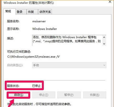 XІ(dng)windows installer(w)̎