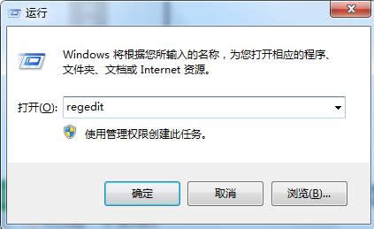 Win7bvsxampp(do)80˿ڛ_ͻĽQ