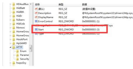 Win7bvsxampp(do)80˿ڛ_ͻĽQ