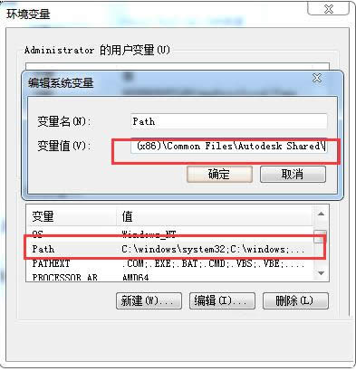 點擊左上角的“插入”按鈕