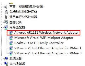 Win7BӟoWjʾ޵Lôk