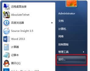 ATWin7_Catk0100 requestԭ̎