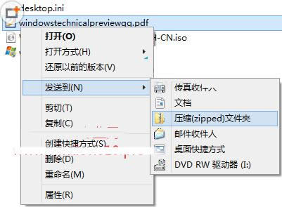 Win10ϵy(tng)Ԏs≺ôã