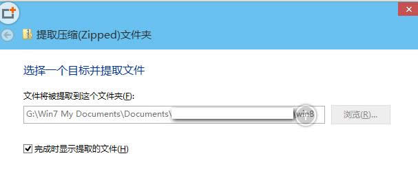 Win10ϵy(tng)Ԏs≺ôã