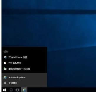 Win10ϵy(tng)΄(w)_헵ȡ