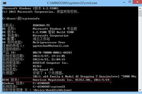 Bios汾β鿴XBios汾ķN鿴