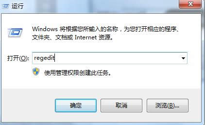 Win7ϵyP]e`}_ô