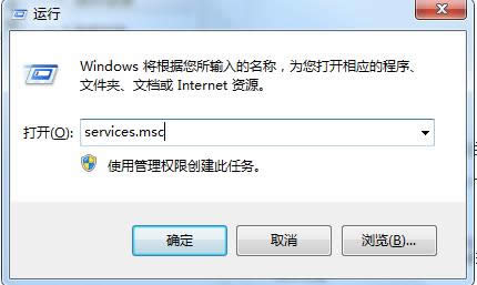 Win7ϵyP]e`}_ôأ