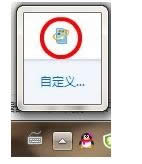Win7Şϵy{ʾwin32k.sysĽQ