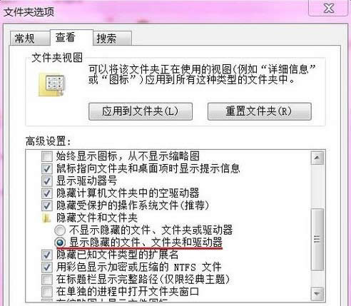 Win7ϵy(tng)bʾ0xc8000222e(cu)`ôk