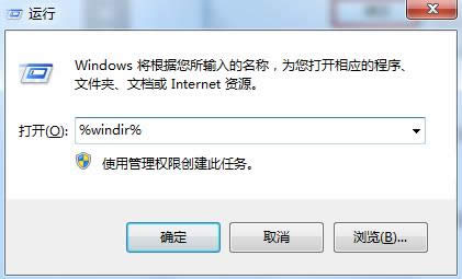 Win7ϵy(tng)bʾ0xc8000222e(cu)`ôk
