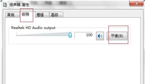 Win7ô{O÷