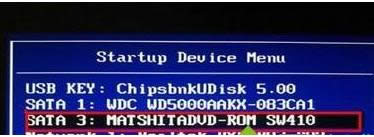 Win7_C(j)ʾעԱe(cu)`0xc0000e9̎